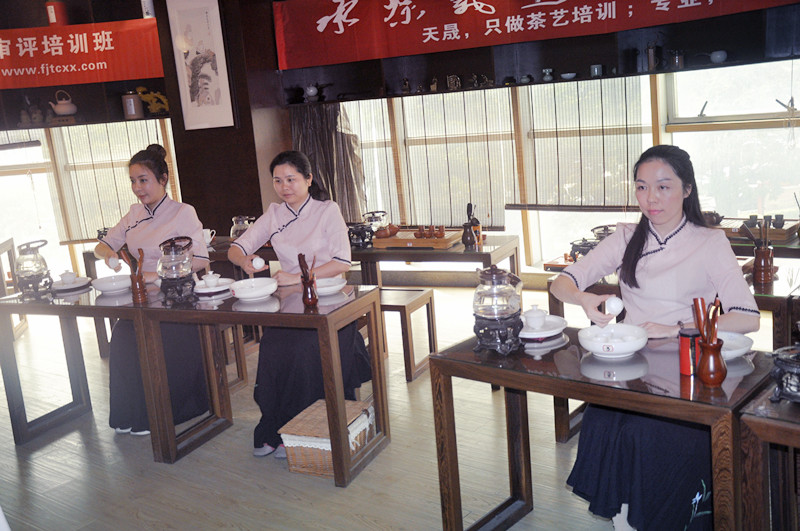 成都茶艺师培训班 天晟茶艺培训学校